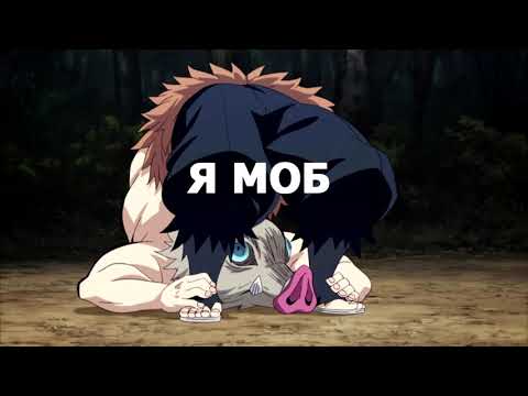 Видео: Майнкрафт жмыхнуло переводом | Minecraft