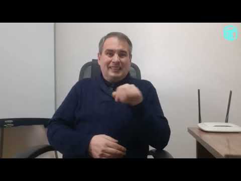 Видео: Русский язык