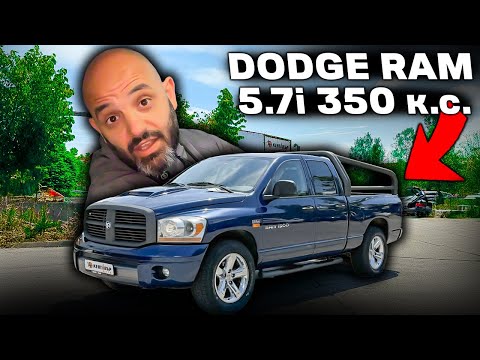 Видео: 5-ТЕ НАЙ-ДОБРИ СЕМЕЙНИ КОЛИ