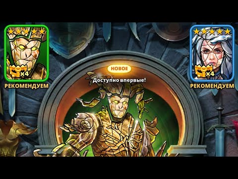 Видео: ПРИЗЫВЫ КОСТЮМОВ ИМПЕРИЯ ПАЗЛОВ // Empires Puzzles 