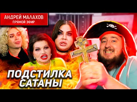 Видео: Гоген избил бабушку "Пусть не говорят"