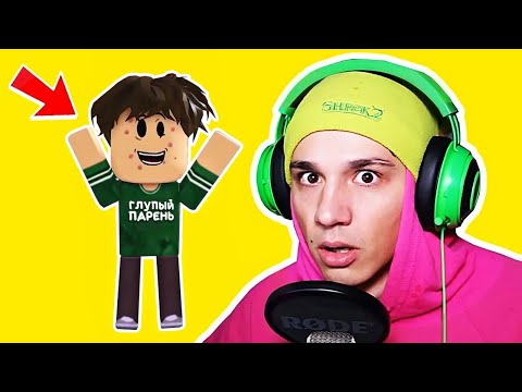 Видео: Я ДОСМОТРЕЛ "ГЛУПЫЙ ПАРЕНЬ" И ТЕПЕРЬ Я ПОУМНЕЛ! @cooldadna