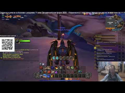 Видео: Прохождение World of Warcraft: The War Within на Firestorm #13 -  Арахнофобия  и ночные странствия