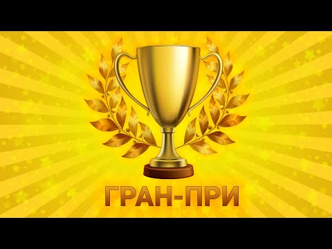 Видео: Изготовление мячей для жонглирования