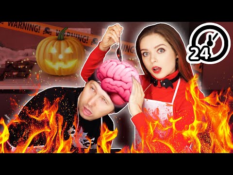 Видео: 24 ЧАСА едим ТОЛЬКО СТРАШНУЮ ХЭЛЛОУИНСКУЮ ЕДУ! Кто останется в живых? 🐞 Эльфинка