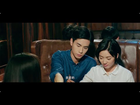 Видео: Цзян Чен мгновенно начал ревновать, когда услышал, как ее коллега-мужчина назвал Сяо Си «милая»!