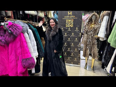 Видео: ЦВЕТНЫЕ ШУБЫ-ЭКСКЛЮЗИВНЫЕ МОДЕЛИ⚜️