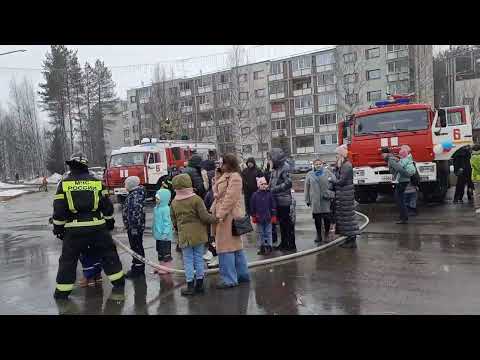 Видео: Костомукша, 30 апреля, праздник- день Пожарной охраны