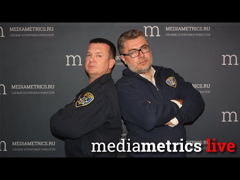 Видео: Дубль Вэ. Работа полиции на крупных спортивных мероприятиях