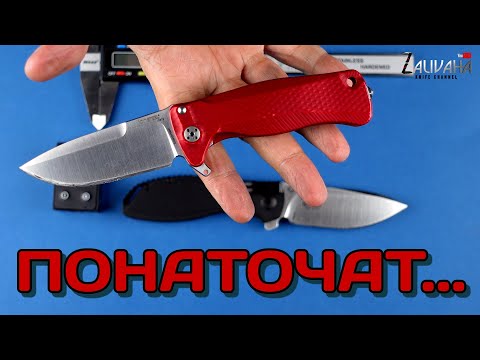 Видео: О заточке ножей LionSteel SR-22 и СRKT Prowess. Ножелоги