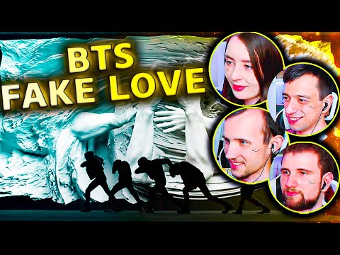 Видео: ПОКАЗАЛ ДРУЗЬЯМ BTS 'FAKE LOVE'