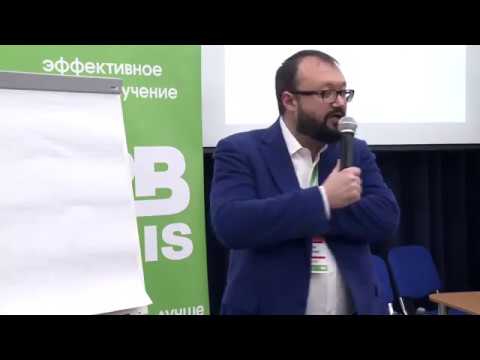 Видео: ИДЕАЛЬНЫЙ менеджер по продажам  Тренинг по продажам b2b