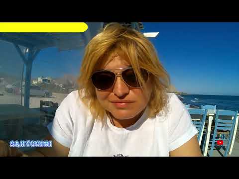 Видео: Романтичният Остров Санторини 🇬🇷✌️💯🌏 #travel #santorini #island #greece