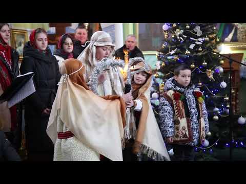 Видео: Вертеп в храмі Свт. Миколая 2024