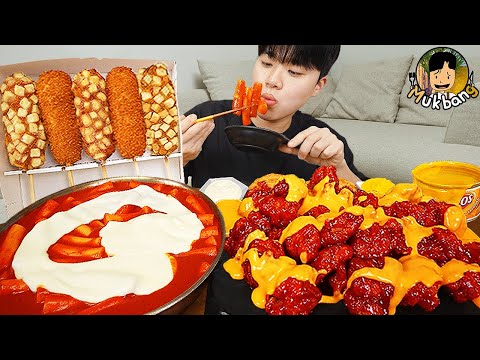 Видео: ASMR MUKBANG | Хрустящая жареная курица, острая лапша, Хрустящий хот-дог рецепт ! принимать пищу
