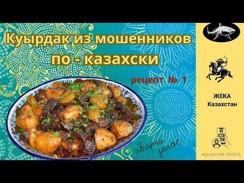 Видео: Телефонное мошенничество. Автор - Евгений