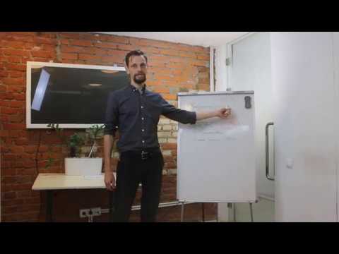 Видео: Семантическое ядро и конверсионные запросы, отслеживание конверсии