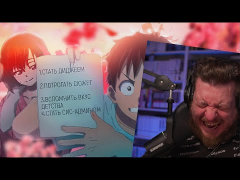 Видео: Список приколов с зомби за 19 минут! | РЕАКЦИЯ НА RAIN