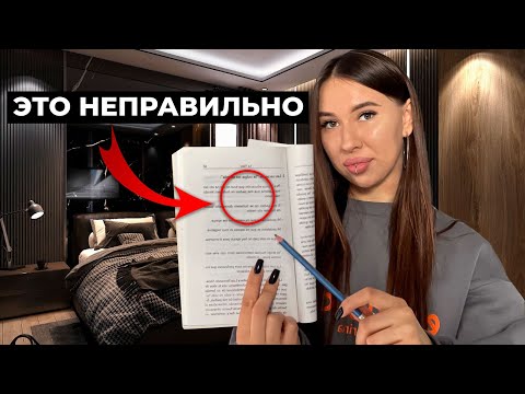 Видео: 15 ИСПАНСКИХ СЛОВ, КОТОРЫЕ ВЫ ПРОИЗНОСИТЕ НЕПРАВИЛЬНО / Испанский язык для начинающих