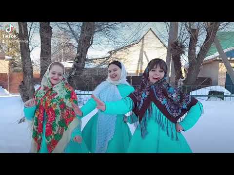 Видео: частушки на масленицу