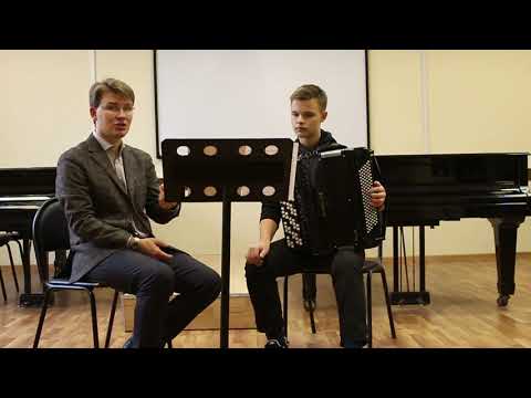 Видео: Мастер-класс Семена Владимировича Шмелькова – доцента РАМ им. Гнесиных