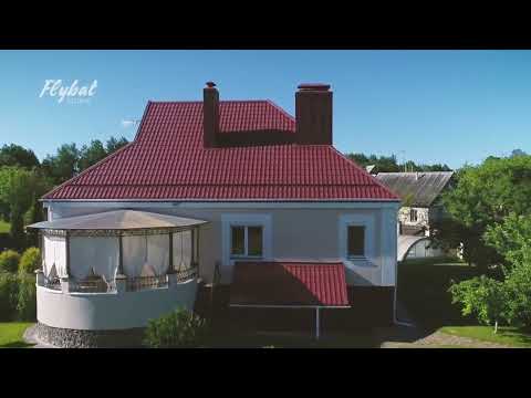 Видео: Продажа дома в деревне Вишневка в Минском районе