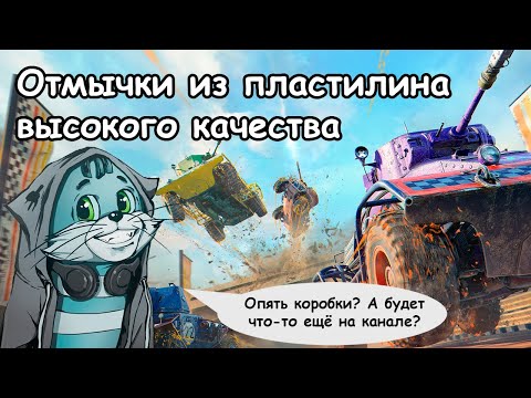 Видео: Отмычки из высококачественного пластилина!