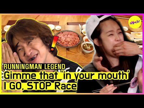 Видео: [RUNNINGMAN THE LEGEND] «Квансу хватает еду в горле Сомина» (ENG SUB)
