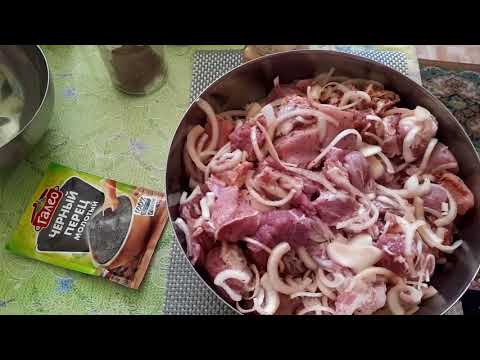 Видео: СУПЕР ЛЕГКИЙ и ПРОСТОЙ способ замариновать мясо для ОЧЕНЬ вкусного шашлыка? ЛЕГКО!
