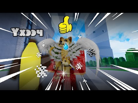 Видео: Хэлсэн БҮХНИЙГ ЧИНЬ ХИЙВ. | Blox Fruit Ep40