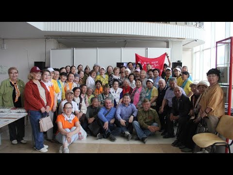 Видео: IX съезд РОО "Коллекционеры Якутии" в ДДН им Кулаковского