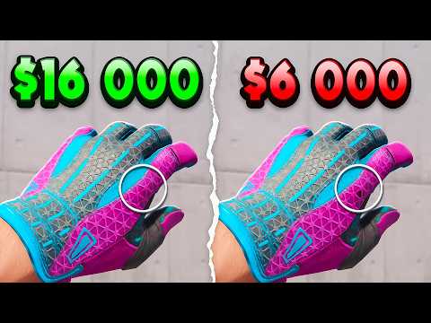 Видео: 50 ВЕЩЕЙ, КОТОРЫХ ВЫ НЕ ЗНАЕТЕ О СКИНАХ CS2