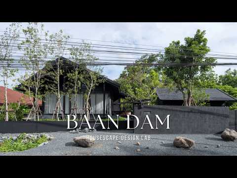 Видео: Баан Дам | Современное святилище, созданное из времени, места и тени