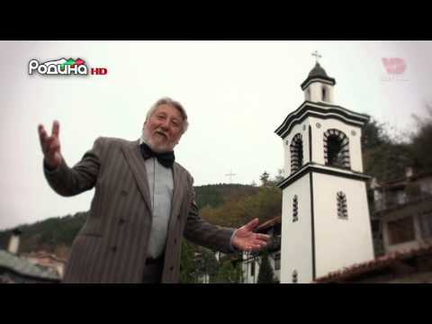 Видео: ПЕСЕН ЗА ИЧКО БОЙЧЕВ / SONG FOR ICHKO BOYCHEV  2016