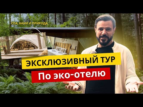 Видео: Мирамирам: обзор инфраструктуры. Проект для инвестирования