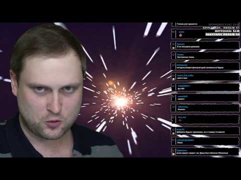 Видео: ЗАПИСЬ СТРИМА ► Болтовня + Geometry Dash