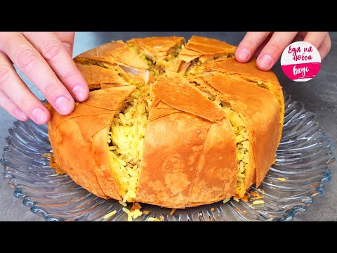 Видео: Плов Королевский! Приготовьте это горячее на Новый год 2025, гости в восторге. Рассыпчатый Шах Плов