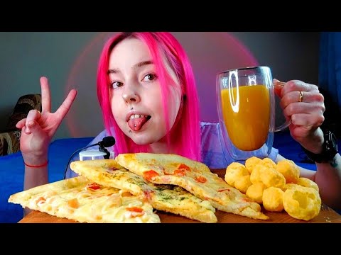 Видео: Пицца и сырные шарики мукбанг/болталка/mukbang