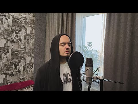 Видео: Король и Шут - Возвращение колдуна cover by Роман Сорокин