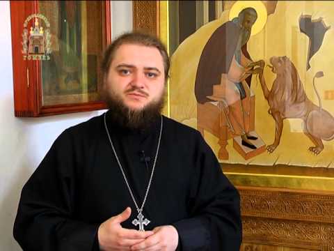 Видео: Свет невечерний: "Герасим Иорданский и лев"-Архимандрит Савва (Мажуко). 2013 год.