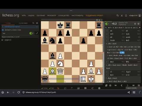 Видео: Шотландская партия часть 2 