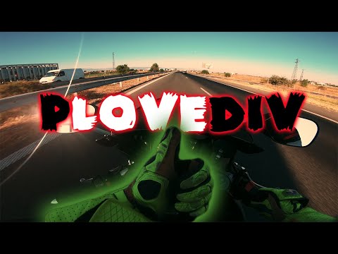 Видео: Внезапна разходка до Пловдив