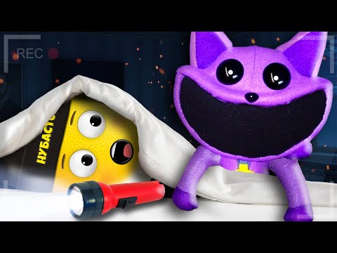 Видео: МЕНЯ ПОЙМАЛ КОТ КЭТНЭП в ROBLOX!