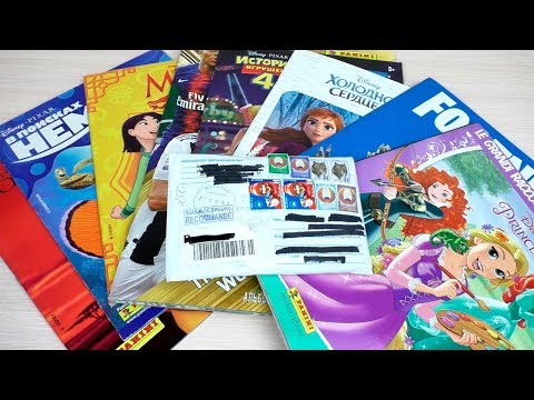 Видео: Меняемся наклейками (Принцессы, ХС 2, Fortnite, Игрушки 4, FIFA, Король Лев, Немо, Мулан). Часть 192