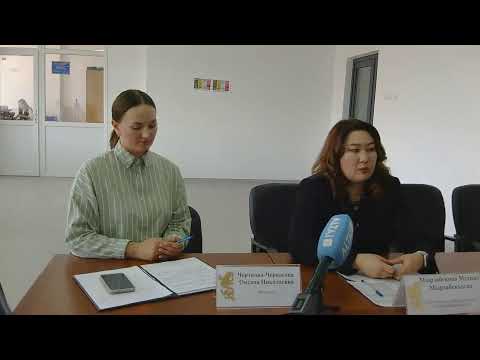 Видео: Итоги деятельности УЗ за 8 месяцев 2025 года