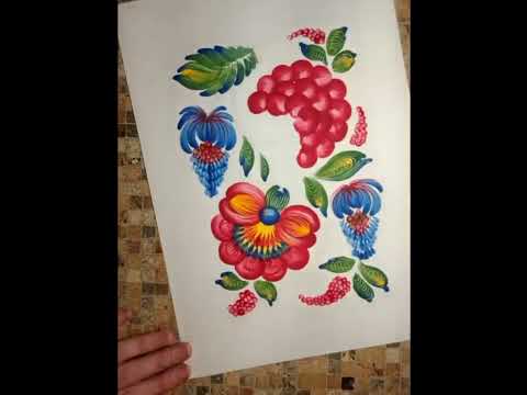 Видео: Майстер клас - Ягідки калини. Петриківський розпис.  Drawing lessons. Draw flowers. draw berries