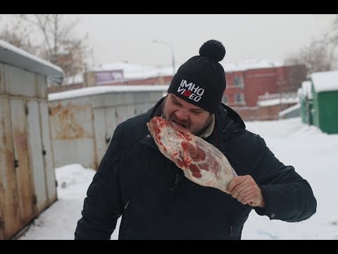 Видео: Запеченая баранья нога в углях на мангале