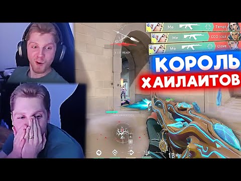 Видео: Demon1 ДЕЛАЕТ ХАЙЛАЙТЫ в КАЖДОЙ ИГРЕ | Нарезка со стрима Demon1 #3