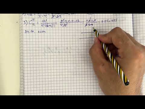 Видео: 24.9, 24.10 есептер 10 сынып Алгебра