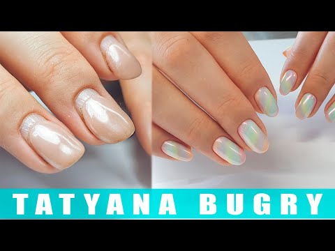 Видео: Работа другого мастера/ Коррекция Гель лаком/ Как НЕ Сделать Пирожки/ Татьяна Бугрий